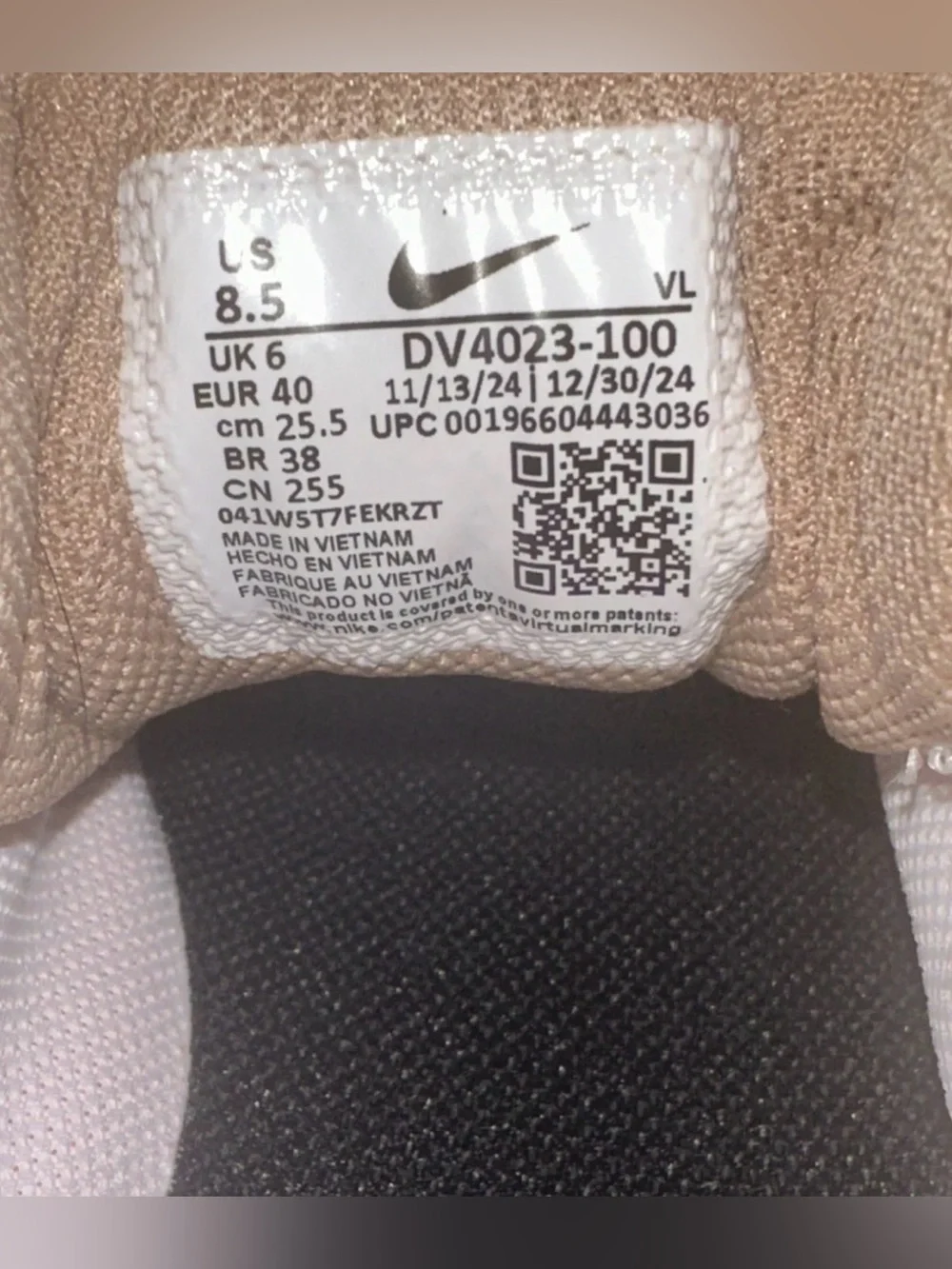 Nike athletic shoes